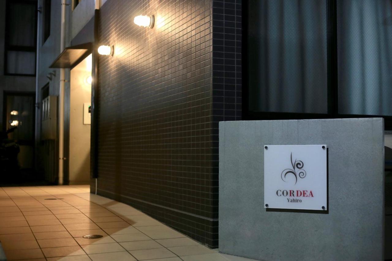 東京都Cordea八広アパートメント エクステリア 写真